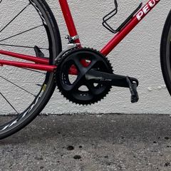 Shimano 105 Crankset