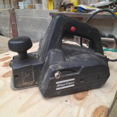 plainer atlas copo