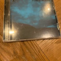 Hilary Woods - Colt