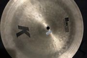 Zildjian 14" mini china