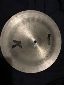 Zildjian 14" mini china
