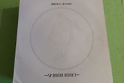 Spandau Ballet - Journeys To Glory - Vinyl Record + Hundreds More