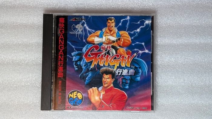 Gan Gan - SNK Neo Geo CD - Japan Import