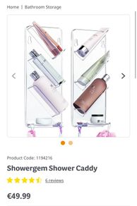 Shower Gem