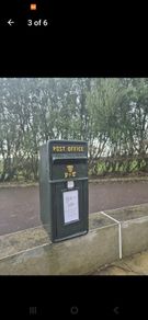 Wedding Postbox