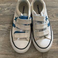 kids converse