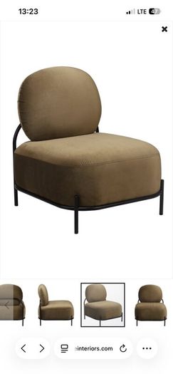 Arm chair with foot stool
