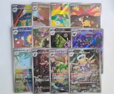 AR Pokemon Cards Japanese