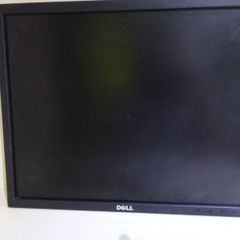 Dell Monitor