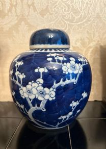 Vintage Porcelain China 1940s