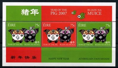 2007 Ireland Chinese New Year Year of the Pig Commemorative Stamp Miniature Sheet Mint Never Hinged (MNH)