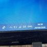 Toshiba Satellite C50-B-14D, Intel Celeron CPU N2830, 2.16GHz, 4GB Ram, 500GB Hdd, Windows 10, Microsoft Edge, Chrome and VLC Image 6