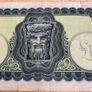Irish Lady Lavery 10 Pound Banknote Image 7