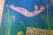 Vintage Lilliput Magazine
