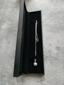 H. Samuel Pearl pendant with silver chain
