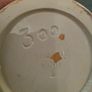Vintage German Lidded Beer Stein DBGM Image 6