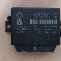 Genuine Skoda / VAG Rear Parking Sensor Control Module - 5J0919475A