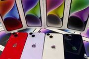 iPhone 14 Plus iPhone 14 Plus iPhone 14 Plus iPhone 14 Plus iPhone 14+ iPhone 14+ iPhone 14+ iPhone 14+ iPhone 14+