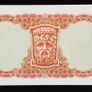 Ireland | 10 Shillings | Lady Lavery | 1968 | P.63a | 79 P 004004 | aUNC Image 2