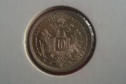 Austria 1872 Silver 10 Kreuezer