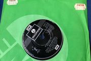 Paul McCartney, Marillion and Fish 45s