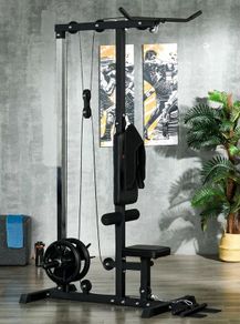 Lat pull down and low row machine (new in box)