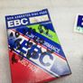Yamaha Brake pads rd dt 80 125 350 ypvs 250 xt xj xs xj xv 600 Image 4