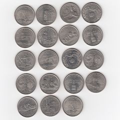 U.S A. 19 coins ( No 421)