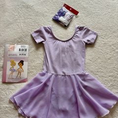 Purple Skirted Ballet Leotard Age 7-8