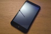 HP Stream 7  Tablet