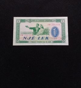 Albania Banknote : 1 Lek - 1976