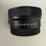 Sony E 3.5-5.6 16-50 Oss Ii Selp16502 Image 3