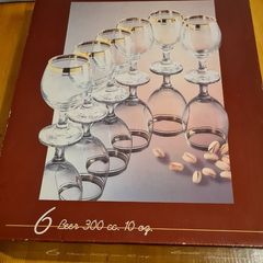 5 X Executive Gold Rimmed Beer Drinking Glasses. 300cc 10.oz.in Mint Condition.