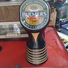 bar memorabilia