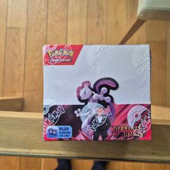 Pokemon Destined Rivals Booster Box