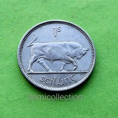 Ireland 1954 year Shilling.
