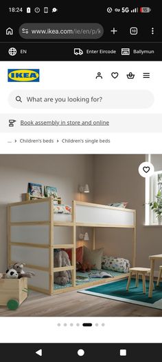 Ikea Kura bed (no mattress) FREE