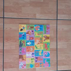 48 Piece Alphabet Puzzle