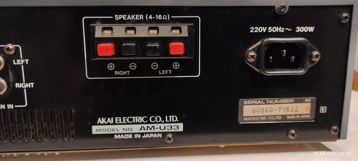 Akai AM-U33 Stereo Integrated Amplifier
