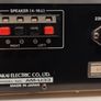 Akai AM-U33 Stereo Integrated Amplifier Image 7