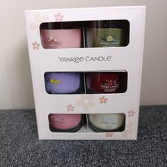 Yankee