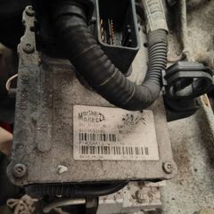Peugeot Citroen psa automatic gearbox