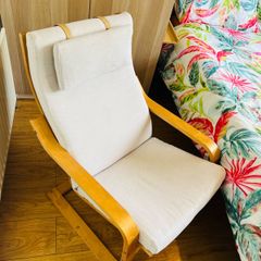 IKEA POANG rocking armchair + Footstool