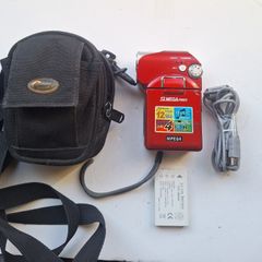 Multi Swiss video camera