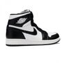 Nike Air Jordan 1 Retro OG Hi Black & White 2014 UK 11/ US 12 Deadstock Image 9