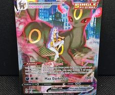 Umbreon VMAX TG23/TG30 - Brilliant Stars Trainer Gallery