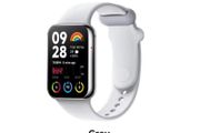 New Xiaomi Mi Band 8 Pro - Light Grey