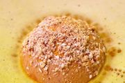 LUSH Let The Good Times Roll Bath Bomb 180g!