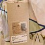 Halterneck dress (Size M) Image 4