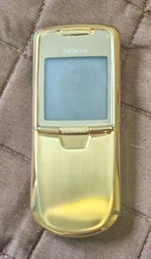 Nokia 8800